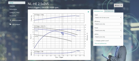 Enterprise CPQ Engine screenshot 4